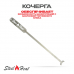 Топливный блок SteelHeat IN-LINE 500